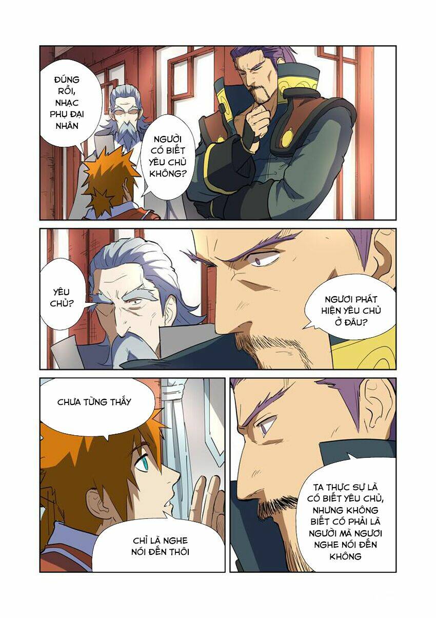 Chapter 175 - Image 6