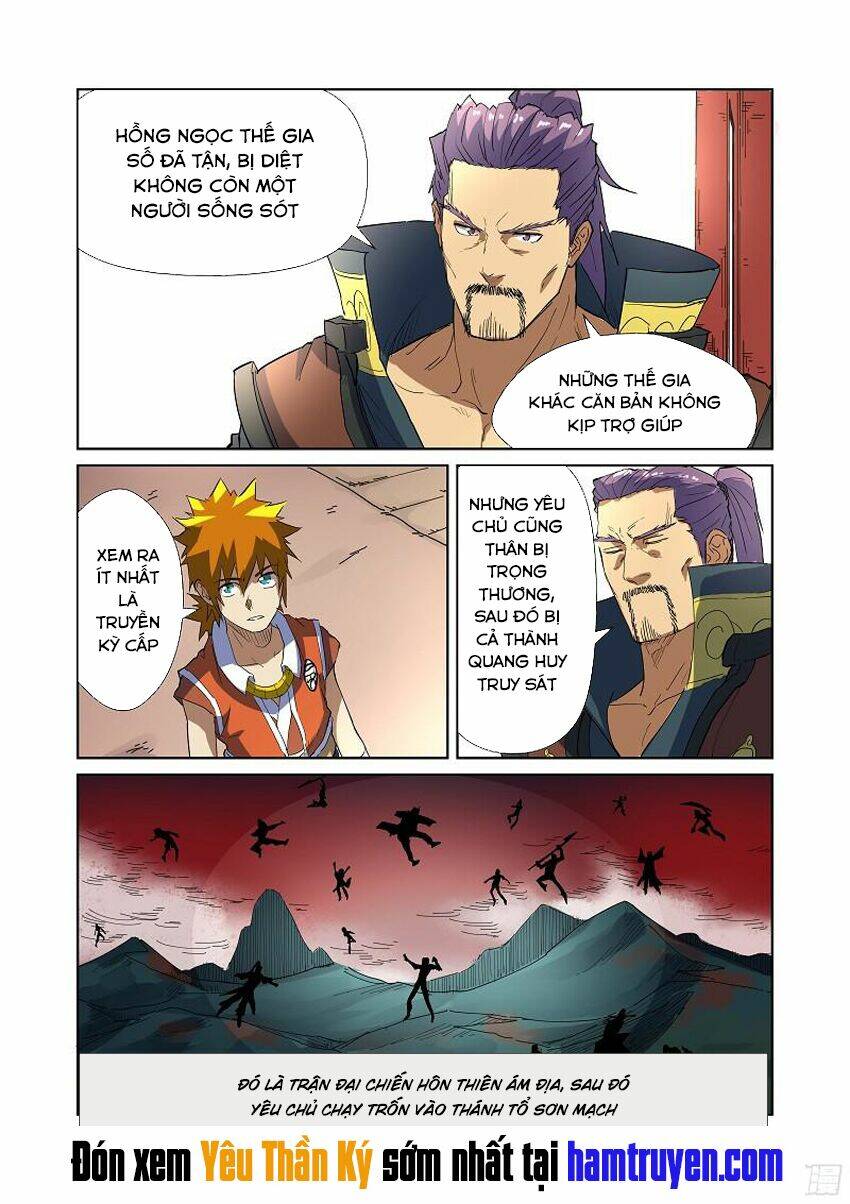 Chapter 175 - Image 9