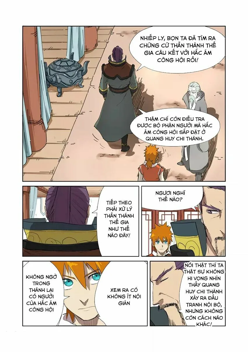 Chapter 176 - Image 3