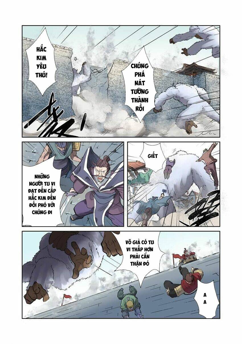 Chapter 184 - Image 4