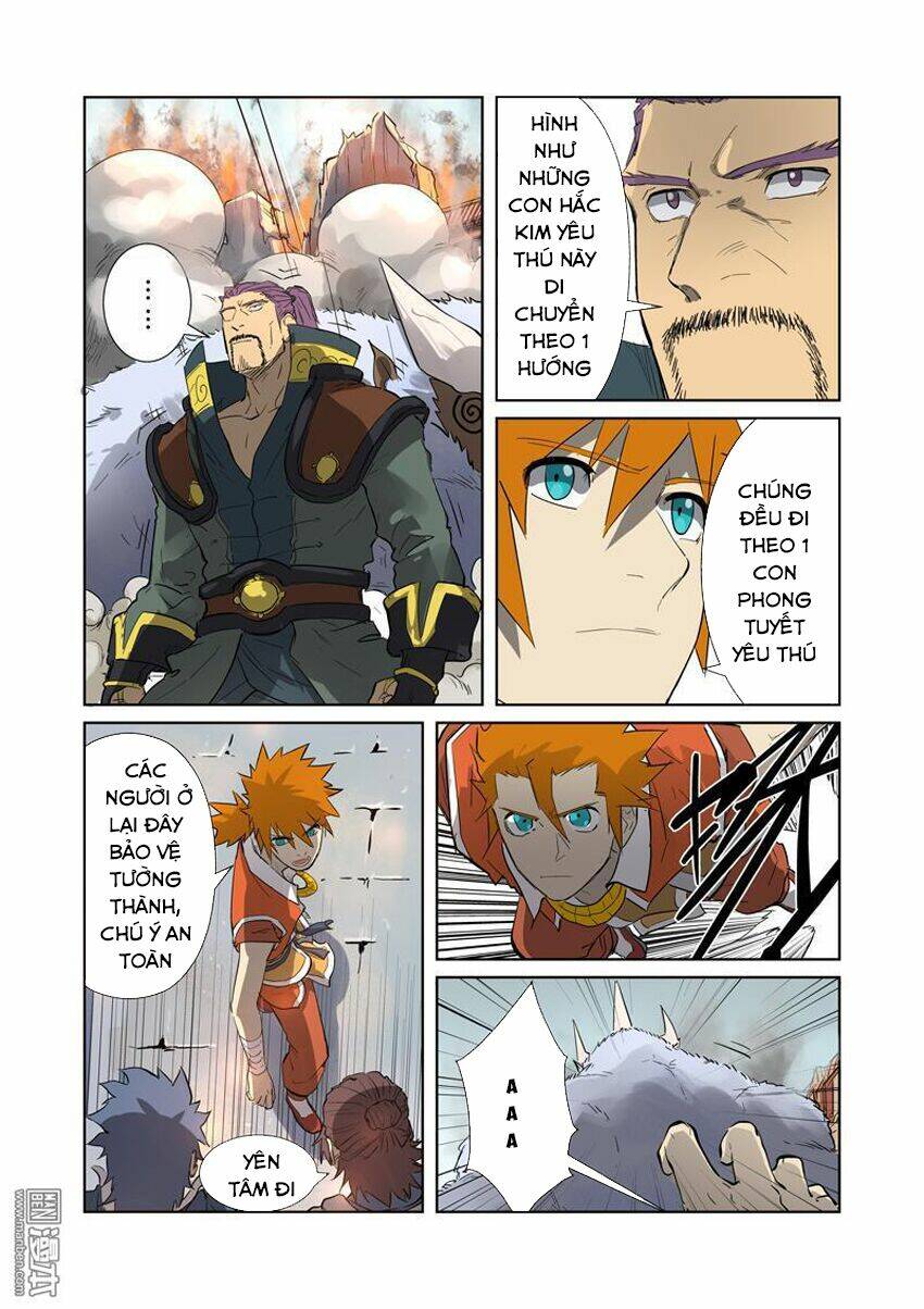 Chapter 184 - Image 7