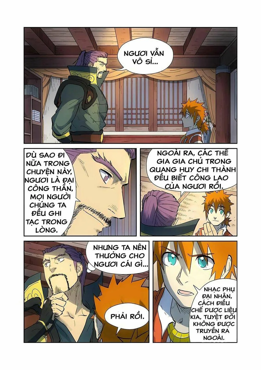Chapter 187 - Image 3