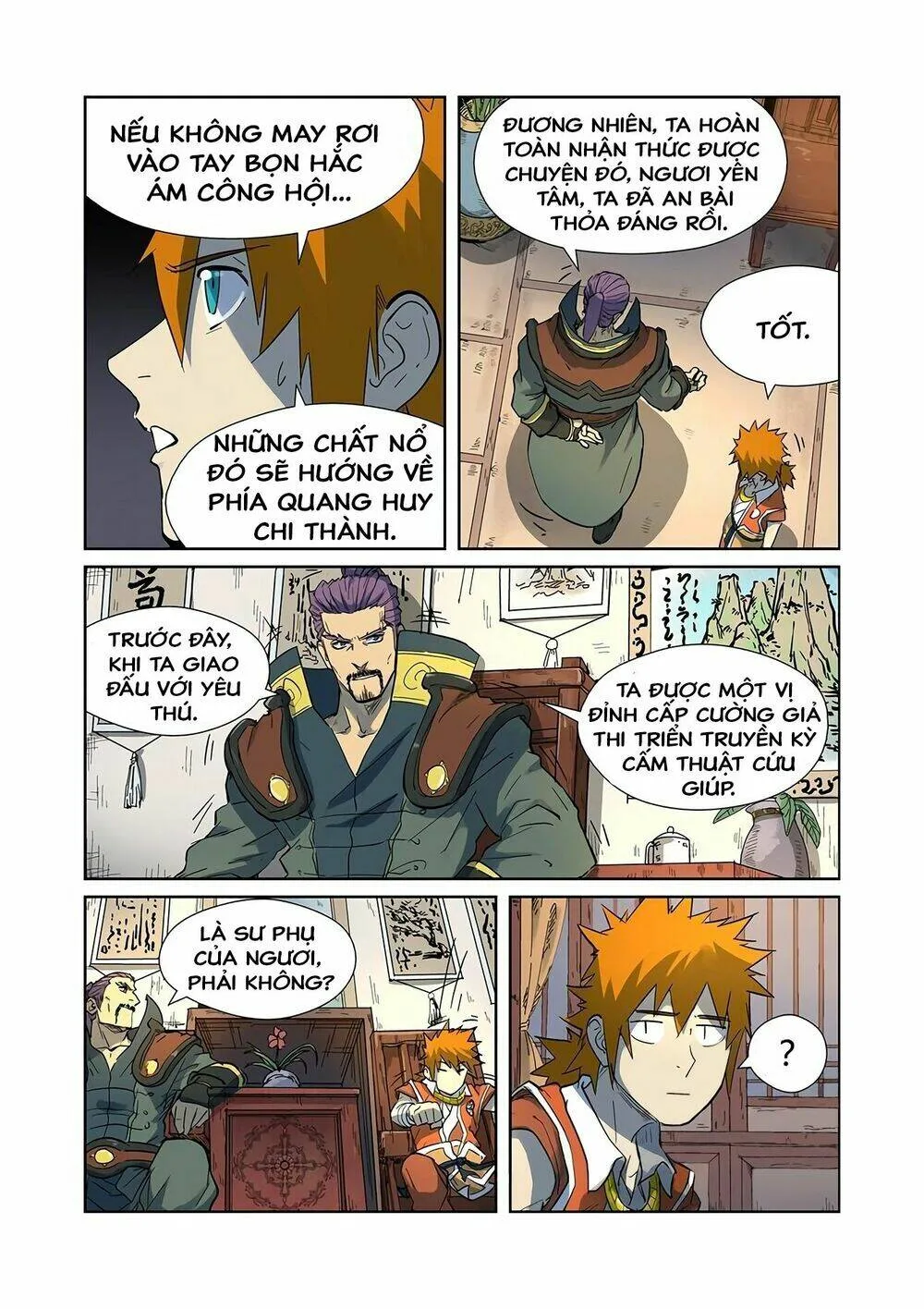 Chapter 187 - Image 4