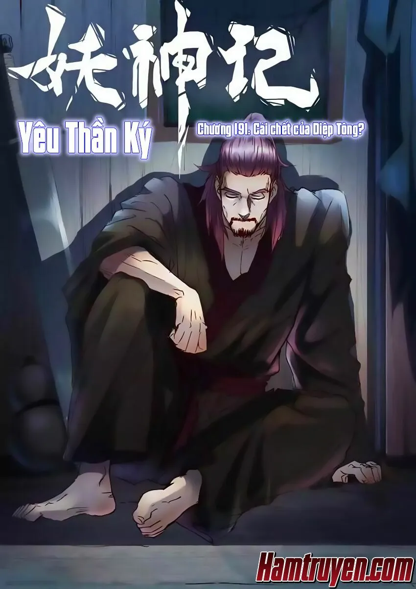 Chapter 191 - Image 2
