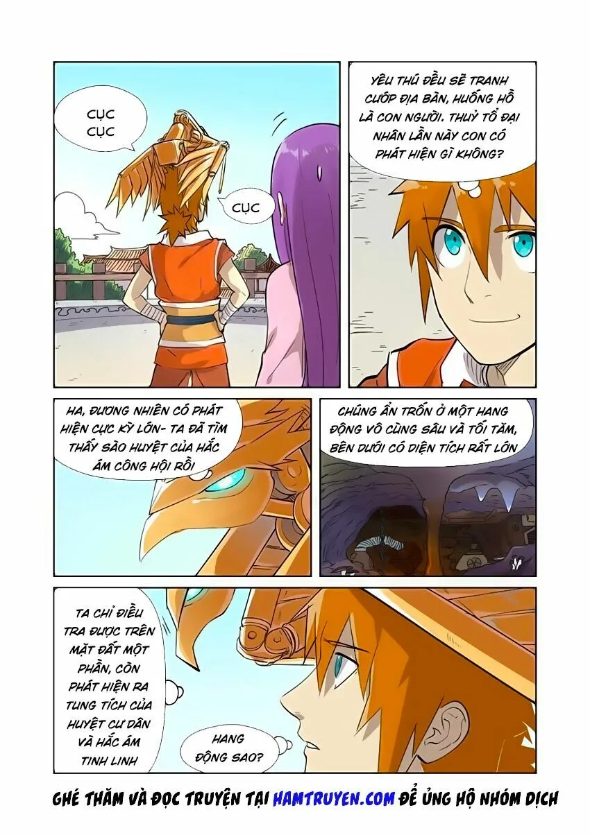 Chapter 194 - Image 6