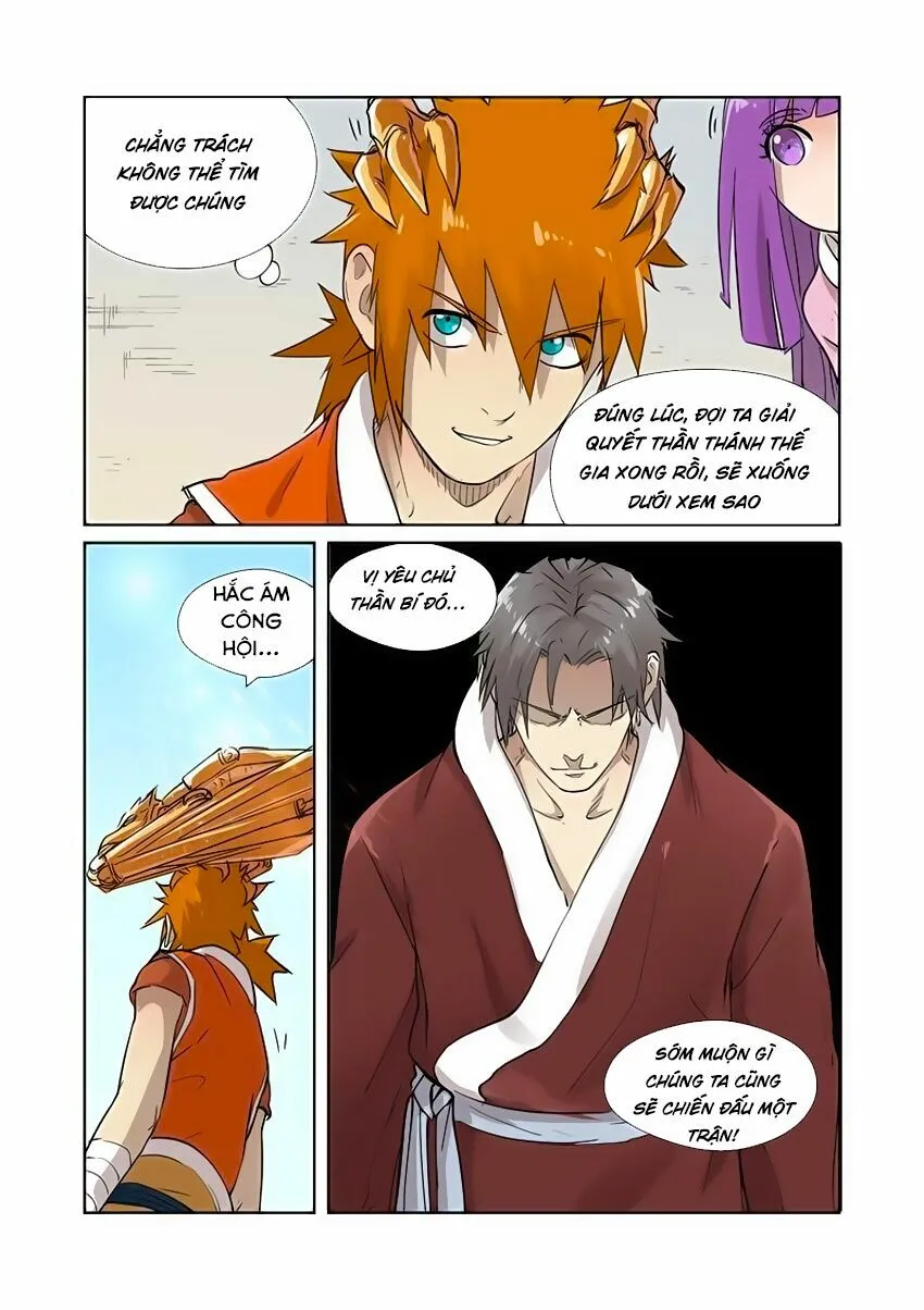 Chapter 194 - Image 7