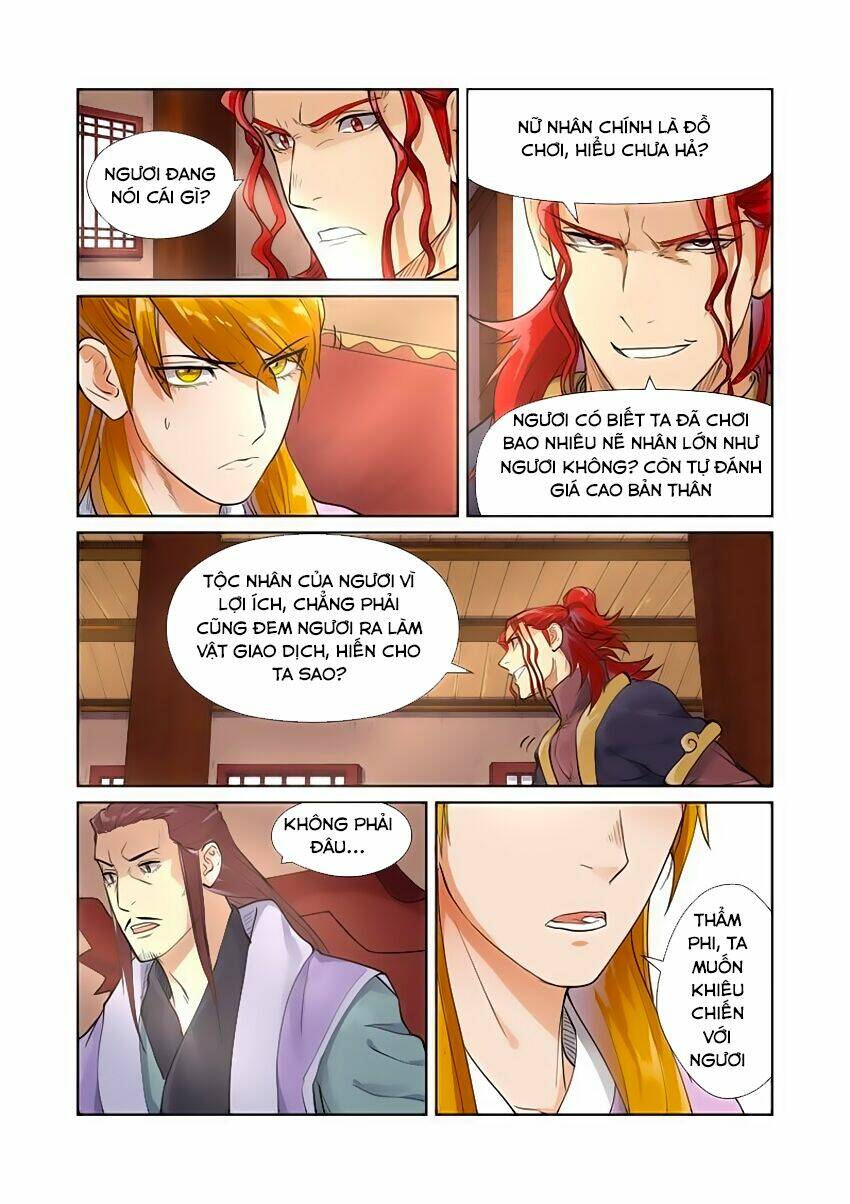 Chapter 196 - Image 9