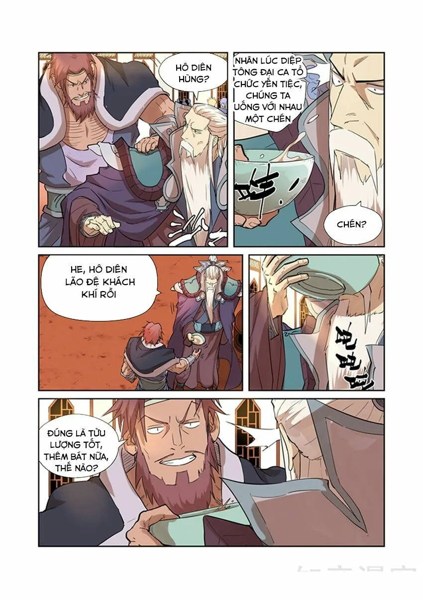 Chapter 201 - Image 6