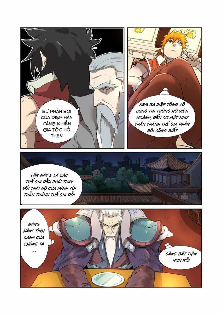 Chapter 202 - Image 8