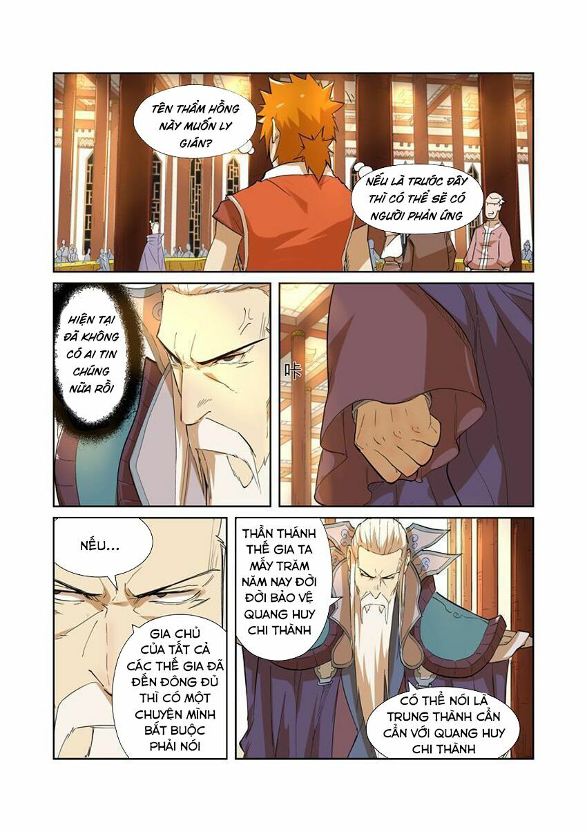 Chapter 203 - Image 8