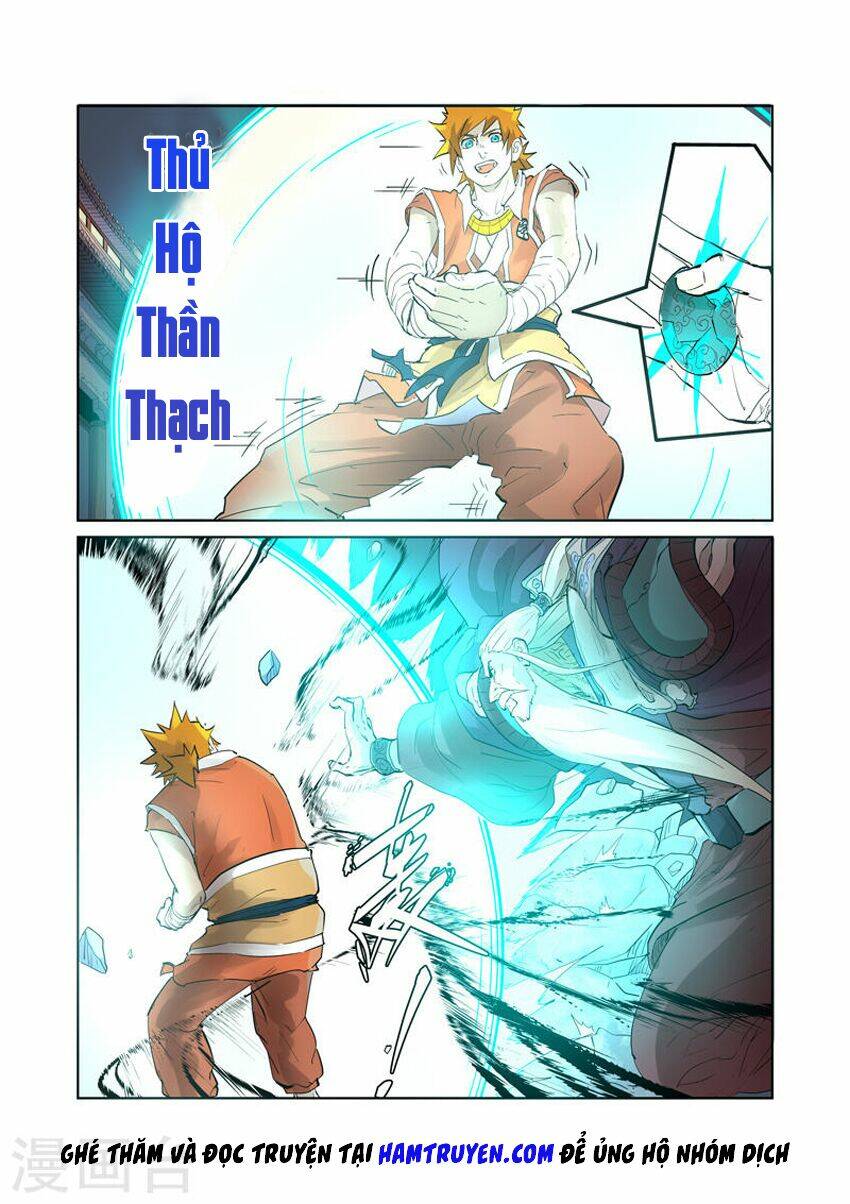 Chapter 206 - Image 11