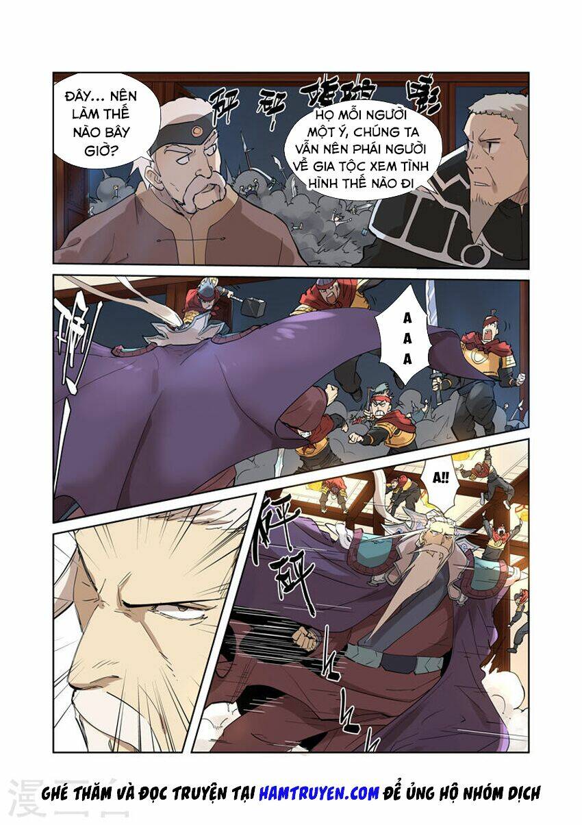 Chapter 206 - Image 5