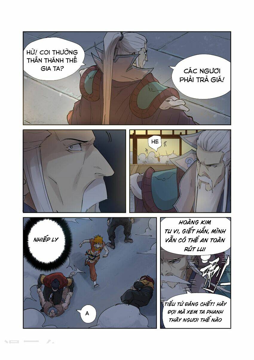 Chapter 206 - Image 8