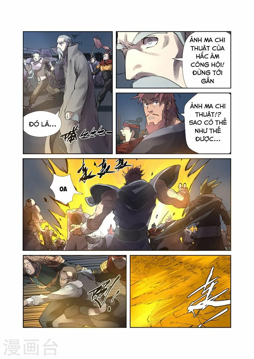 Chapter 208 - Image 6