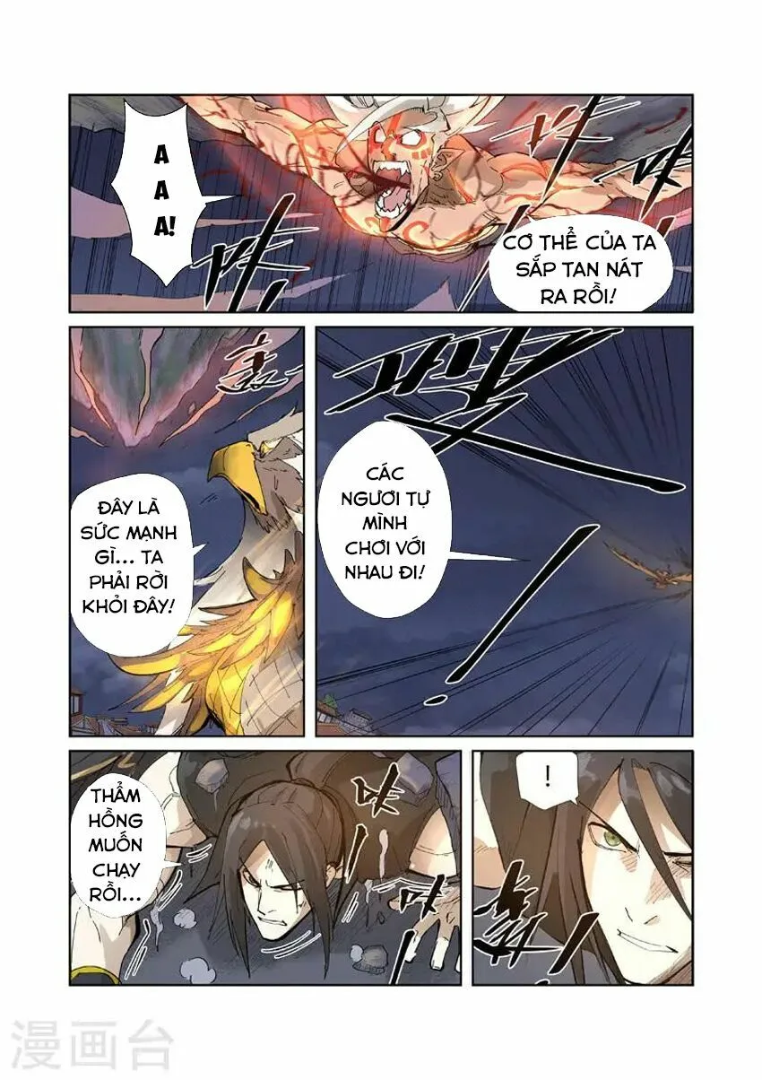 Chapter 212 - Image 3