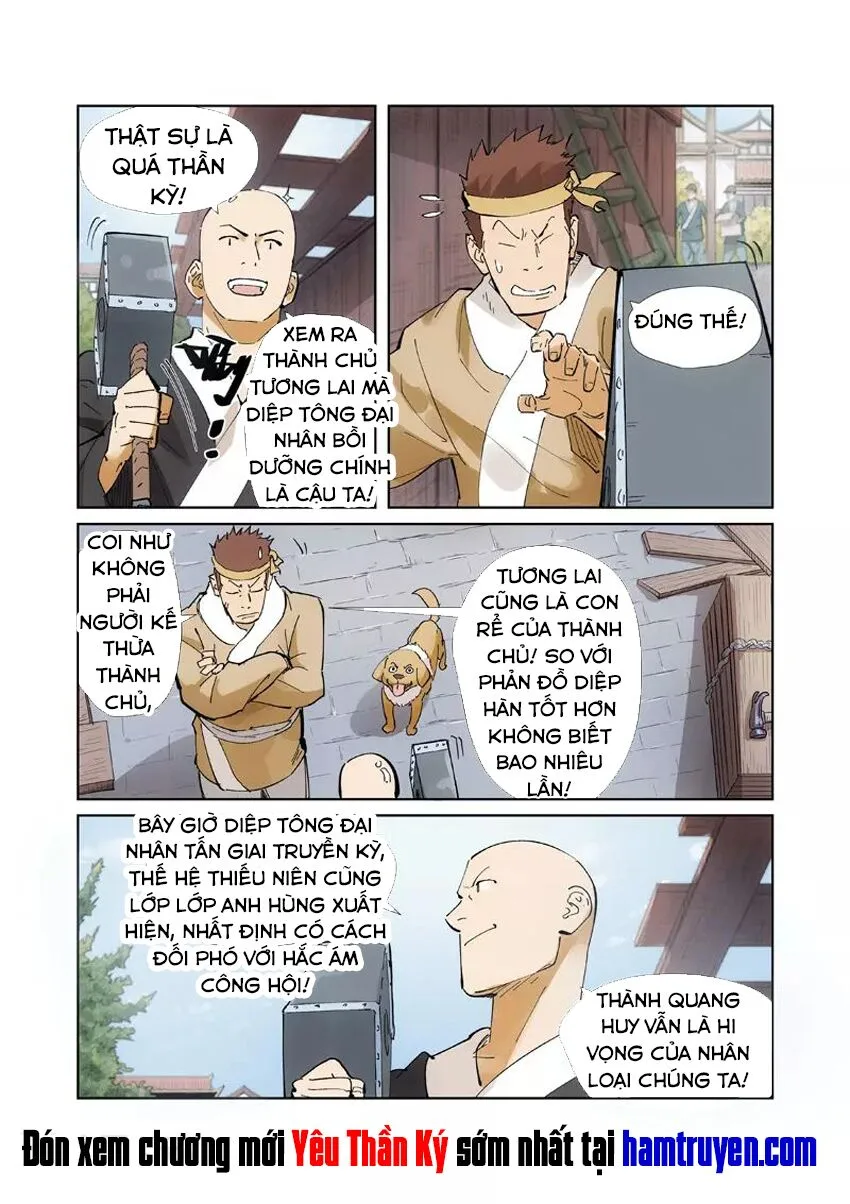 Chapter 213 - Image 20