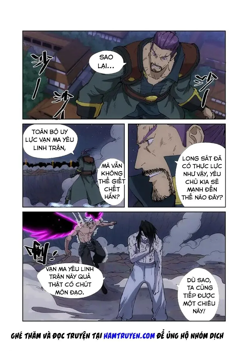 Chapter 213 - Image 6