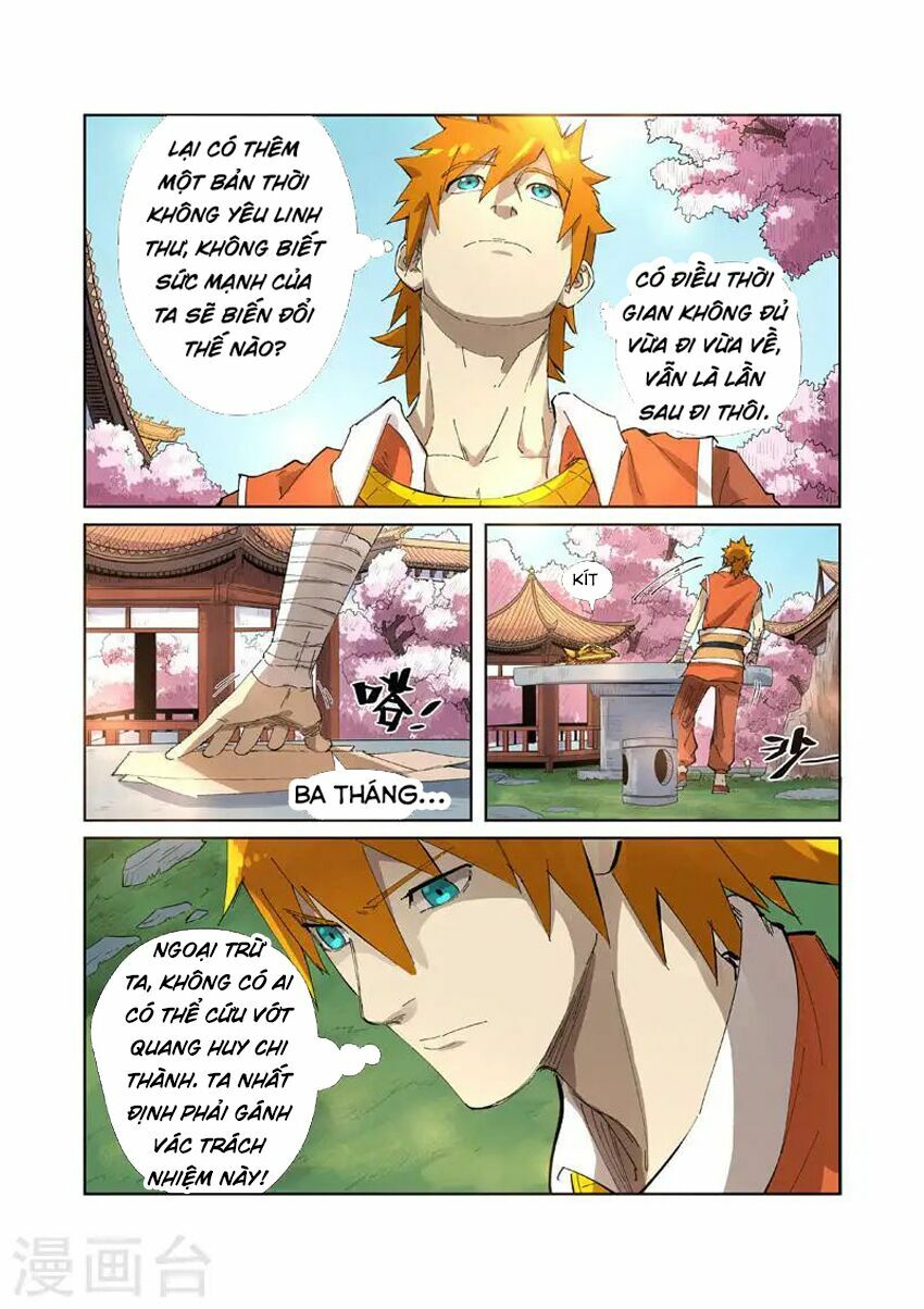 Chapter 214 - Image 8