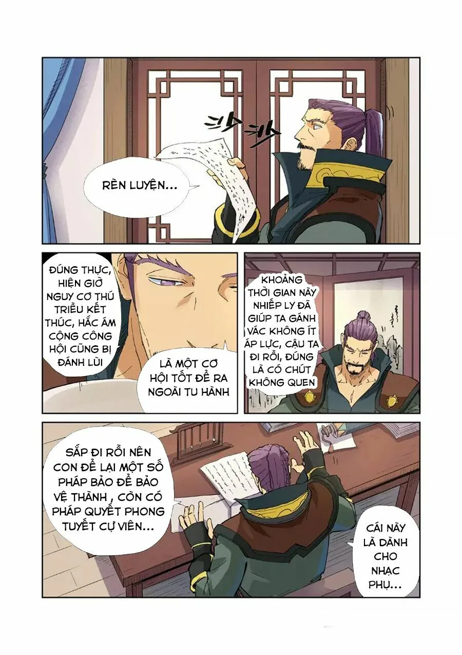 Chapter 215 - Image 4