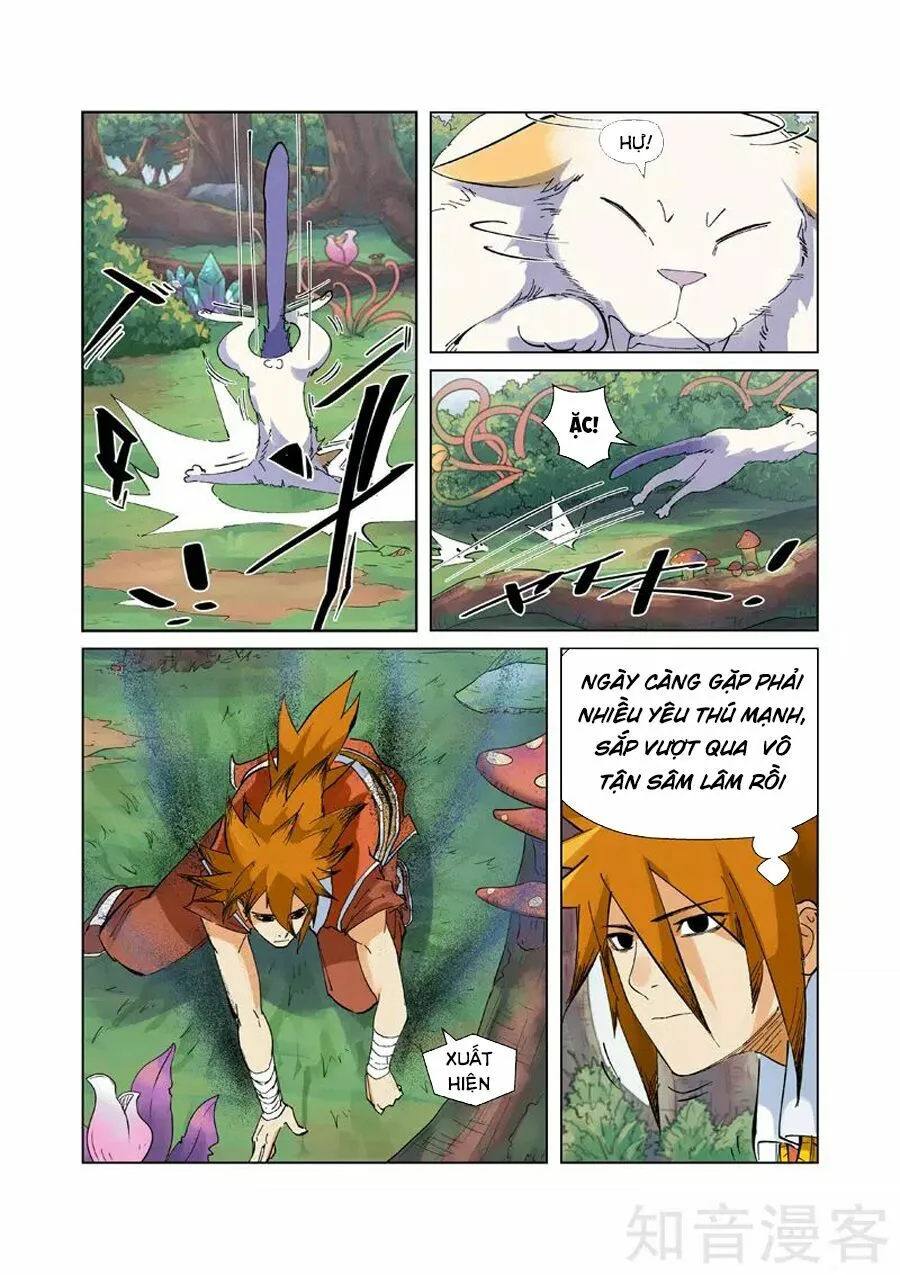 Chapter 215 - Image 7