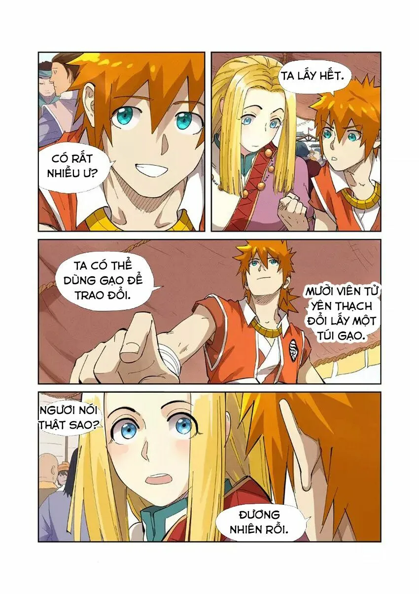 Chapter 216-5 - Image 2