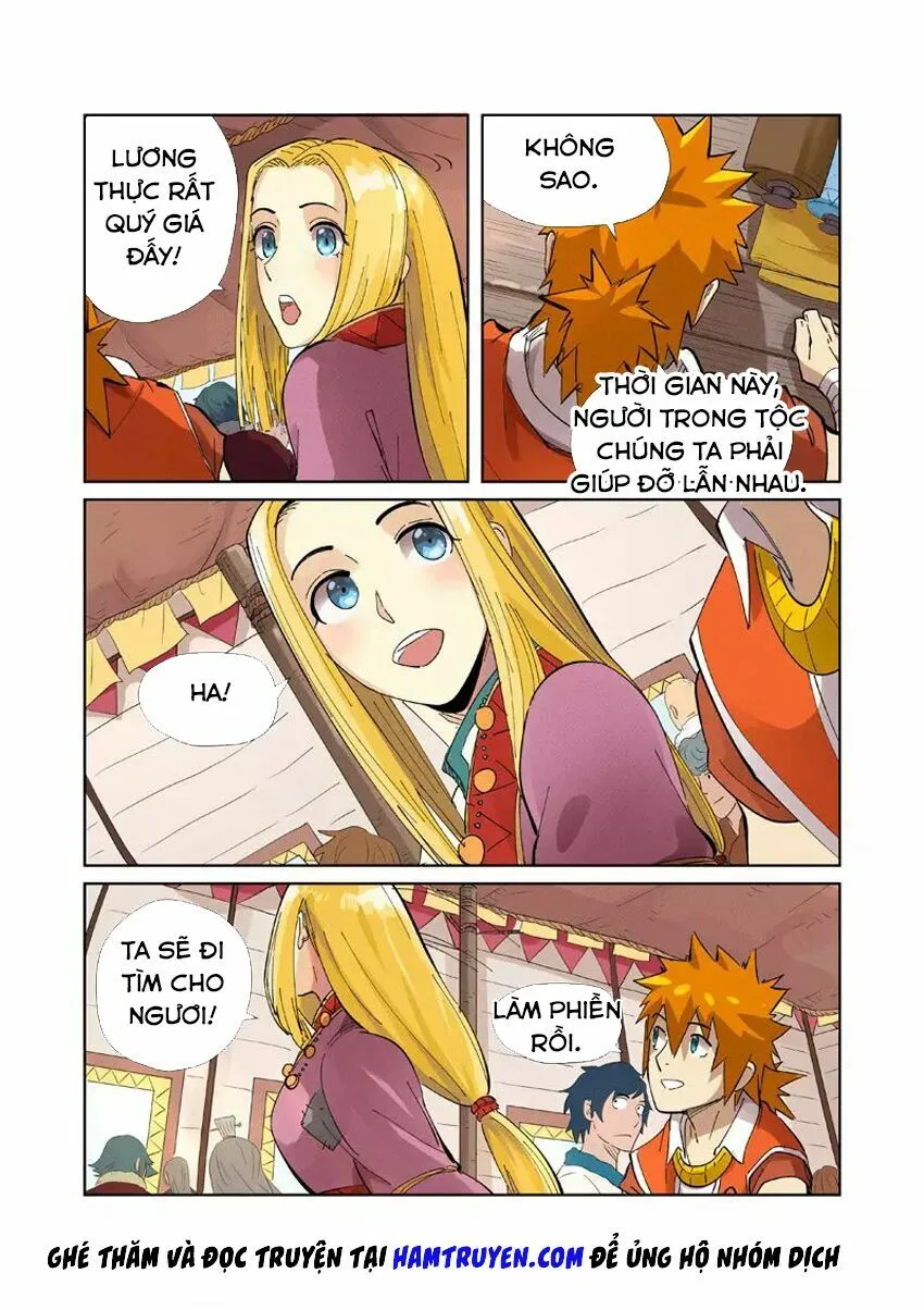 Chapter 216-5 - Image 3