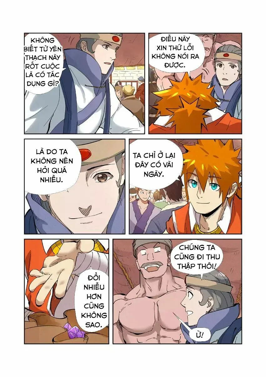 Chapter 216-5 - Image 7