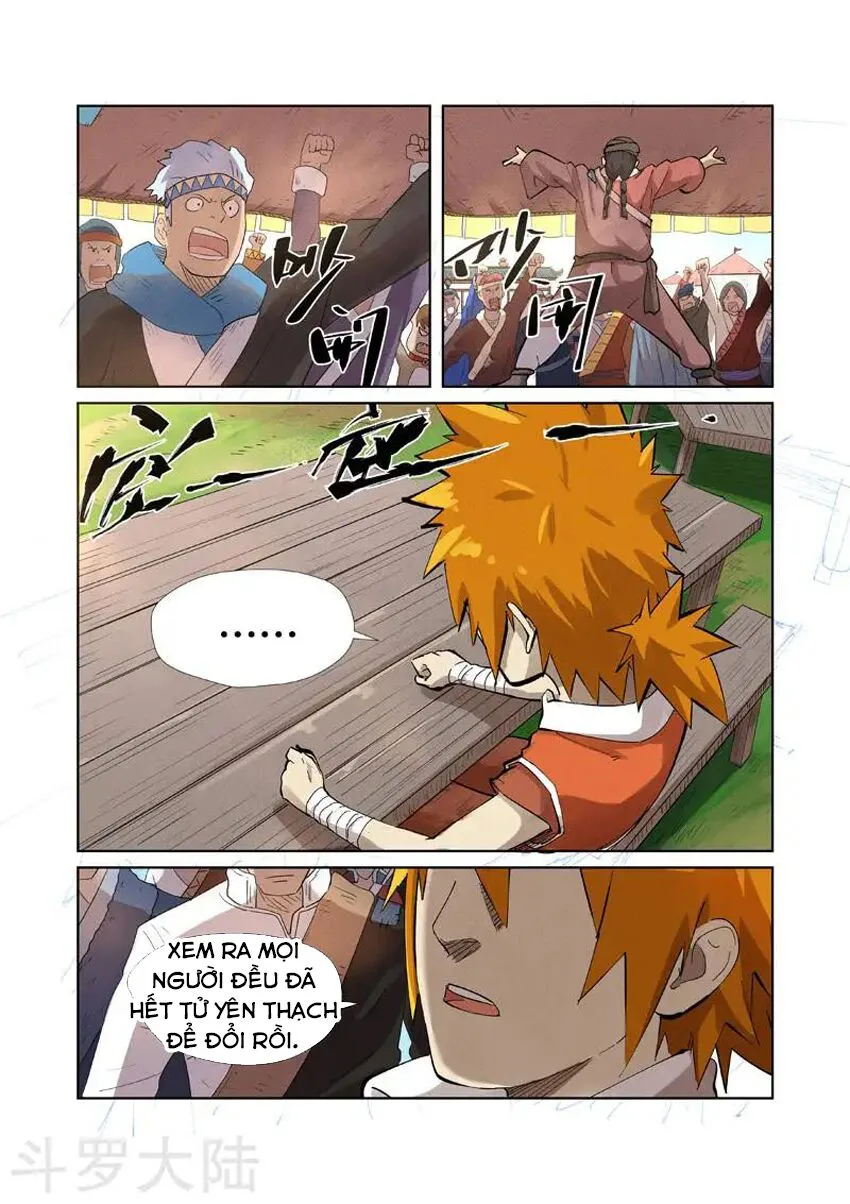 Chapter 218 - Image 3