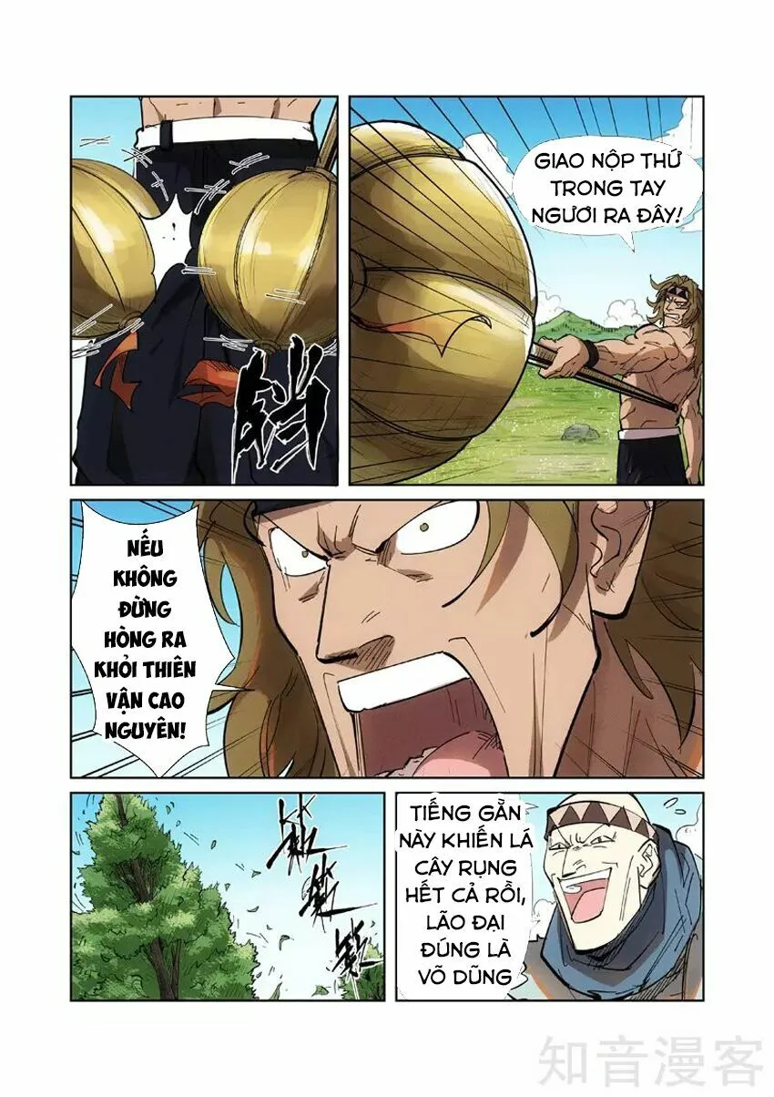 Chapter 219 - Image 6