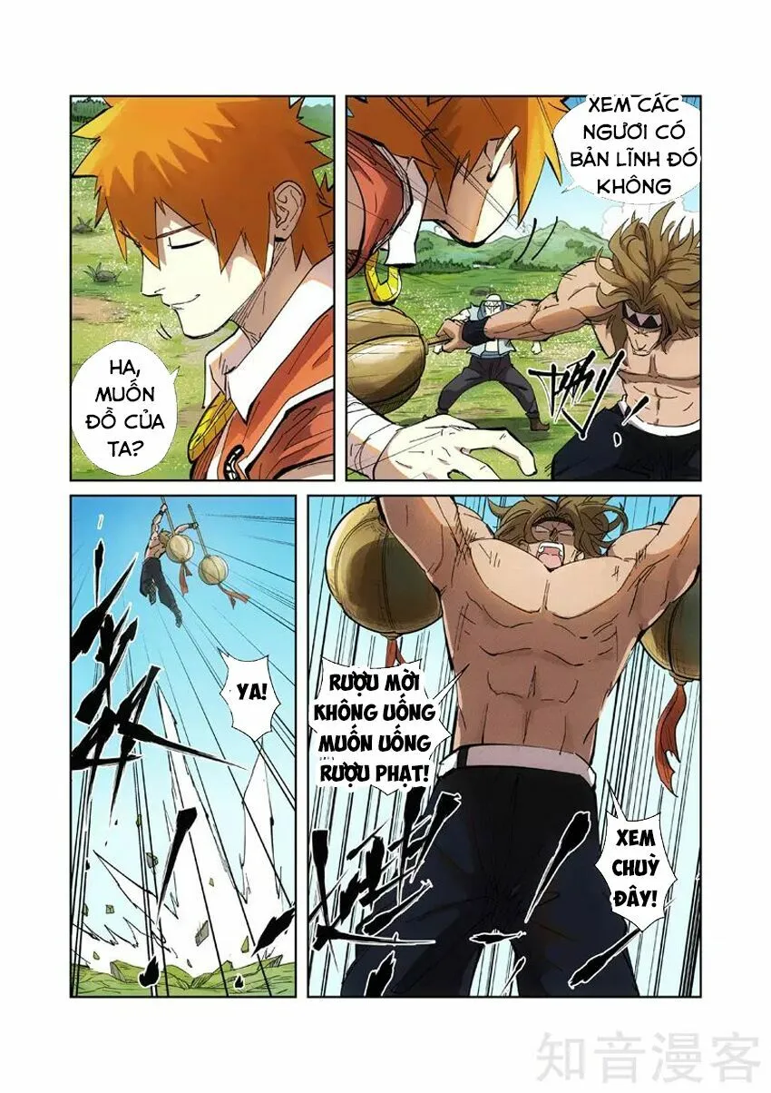 Chapter 219 - Image 7