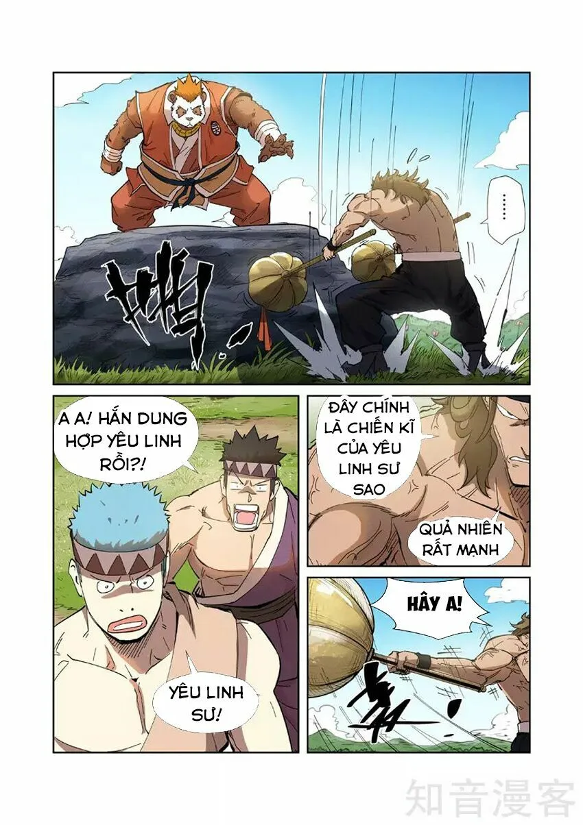 Chapter 219 - Image 9