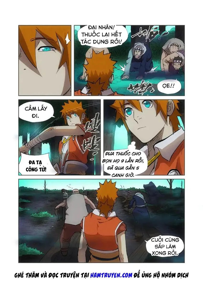 Chapter 221 - Image 11