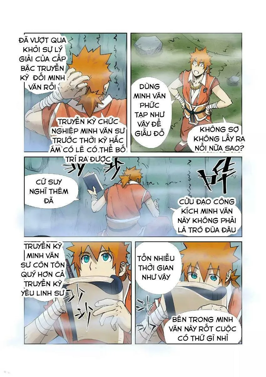 Chapter 222 - Image 4