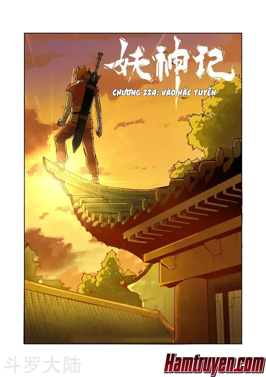 Chapter 224 - Image 2