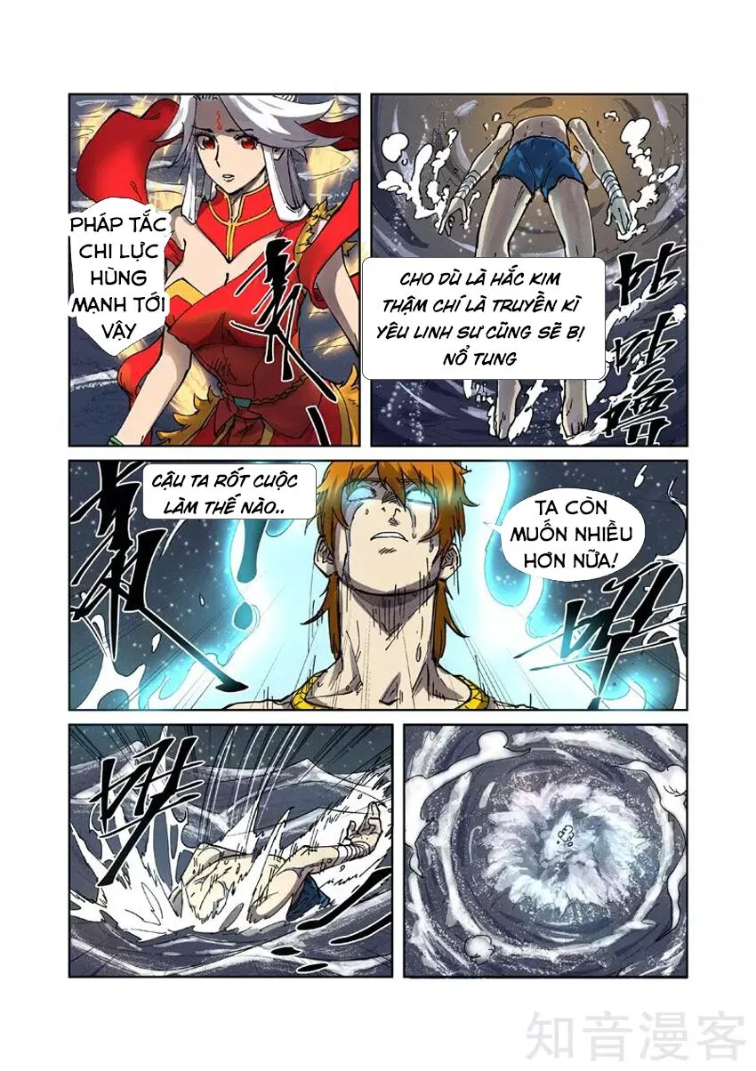 Chapter 224 - Image 19