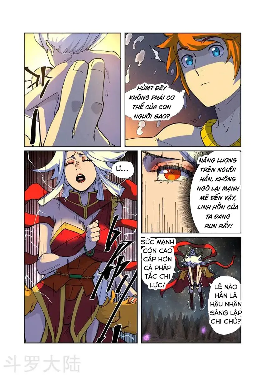 Chapter 225 - Image 11