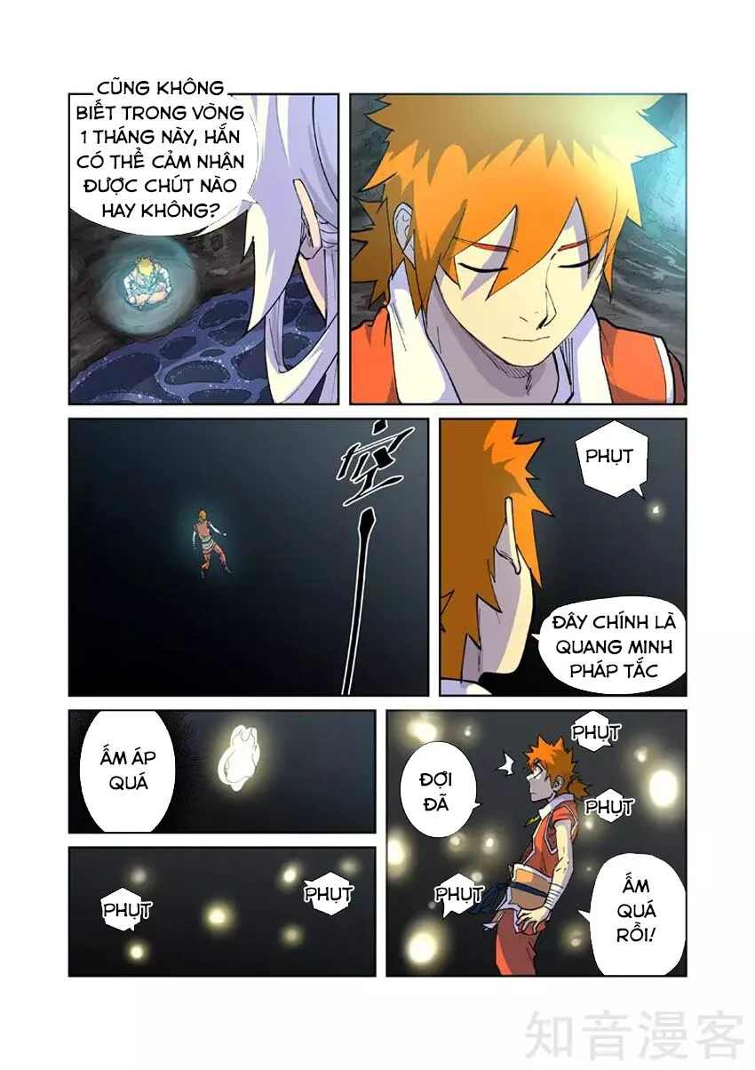 Chapter 225 - Image 20