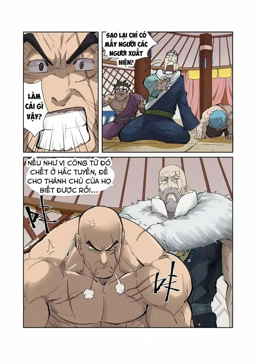 Chapter 226 - Image 13