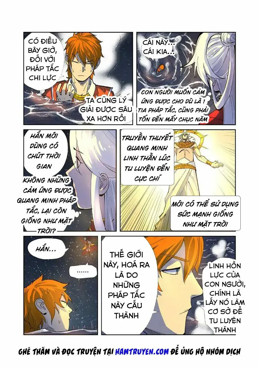 Chapter 226 - Image 5