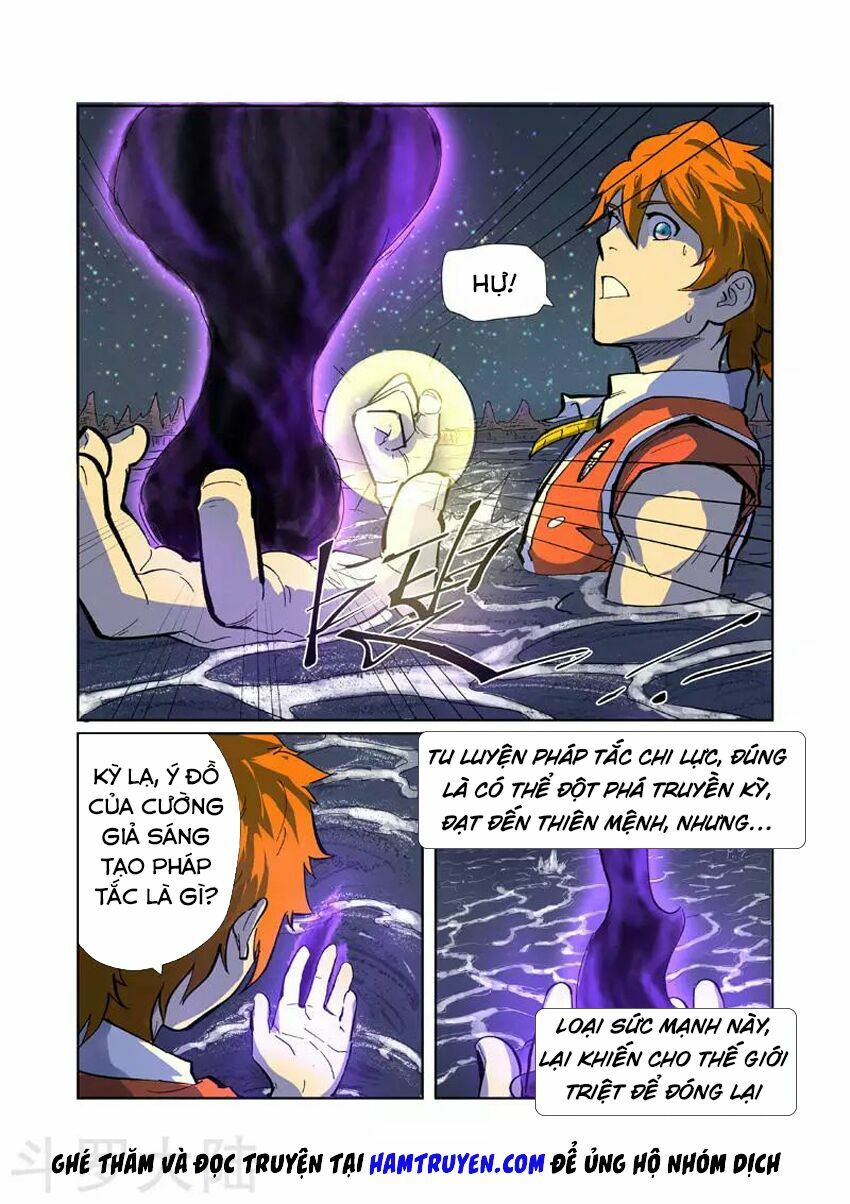 Chapter 226 - Image 10