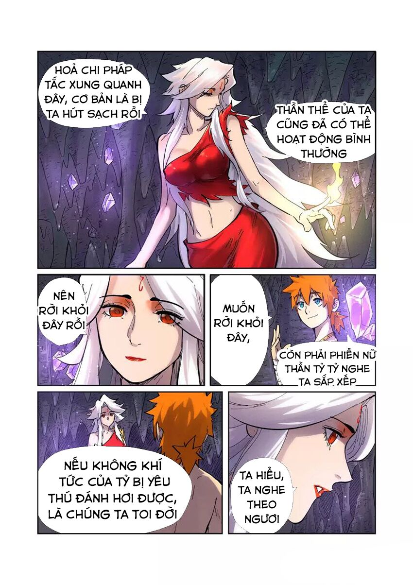 Chapter 228 - Image 3