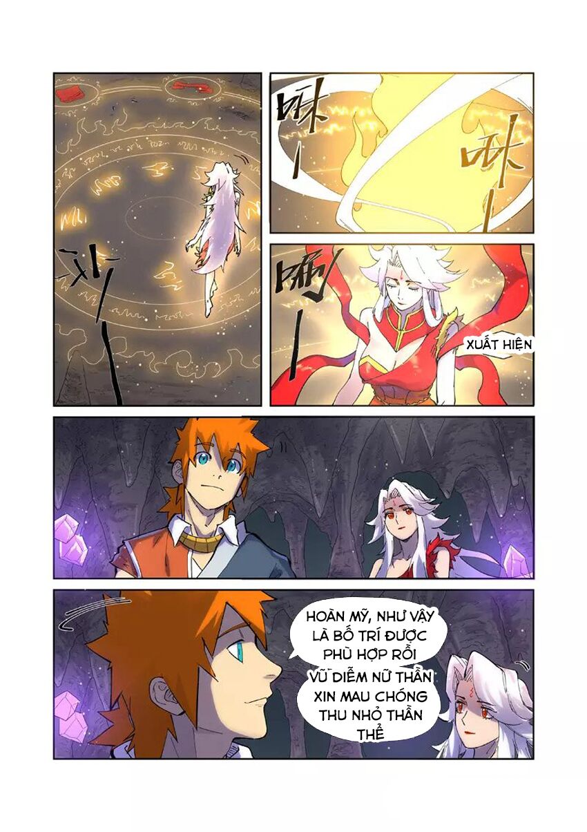 Chapter 228 - Image 6