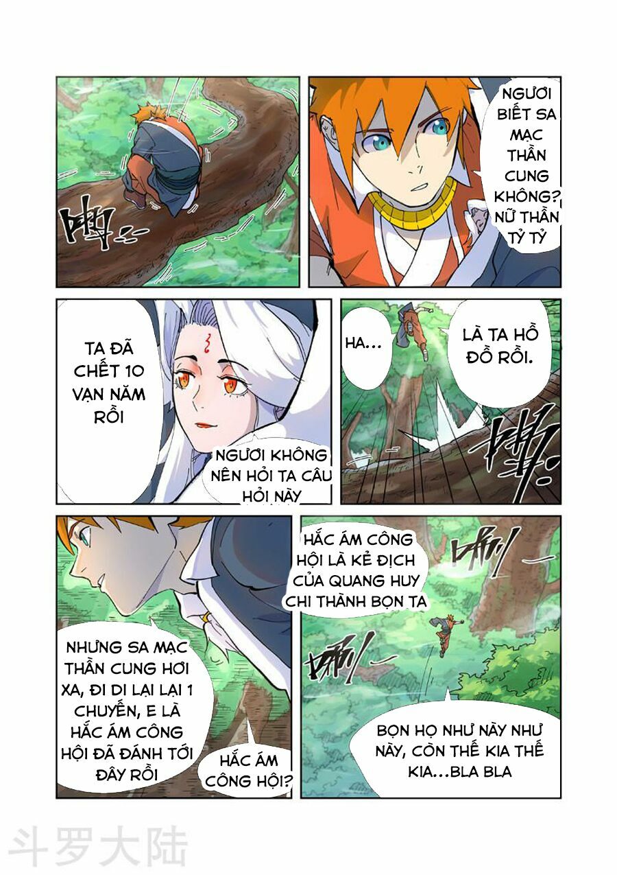 Chapter 229 - Image 6