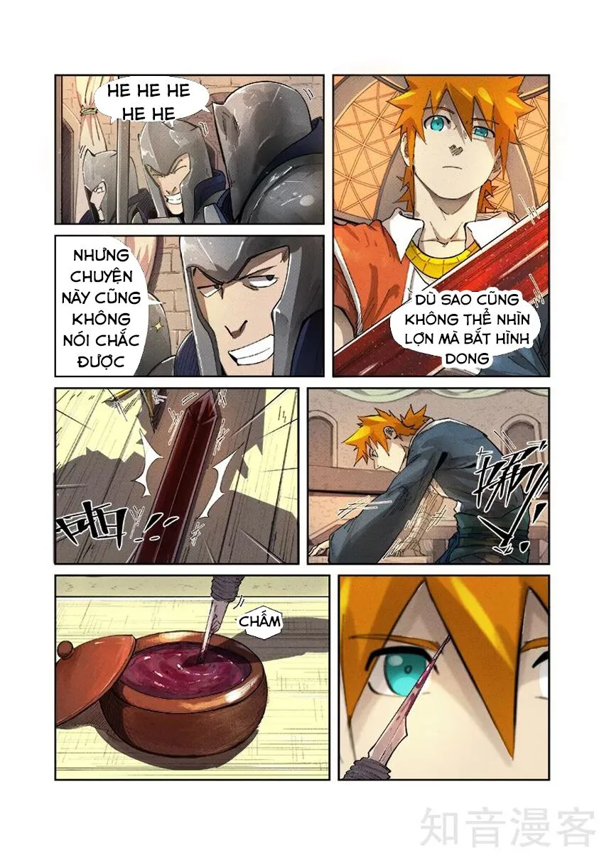 Chapter 232 - Image 11