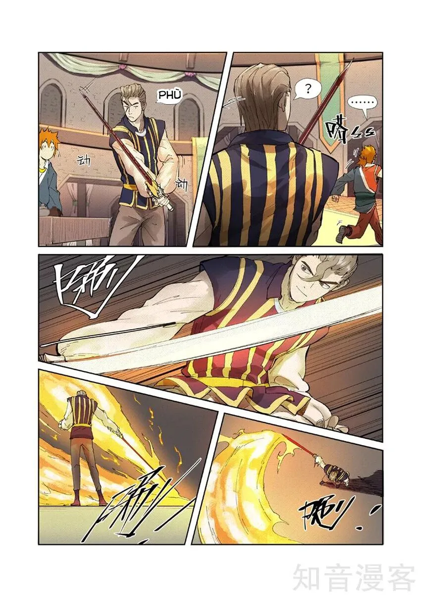 Chapter 232 - Image 17