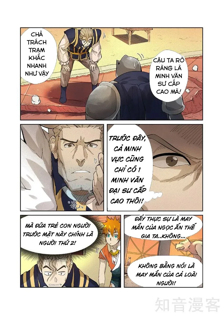 Chapter 232 - Image 19