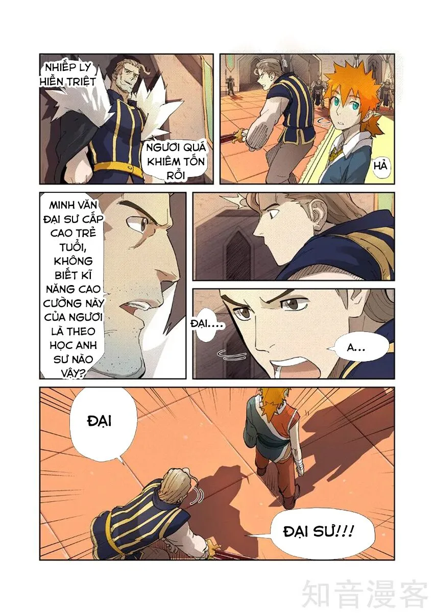 Chapter 232 - Image 20