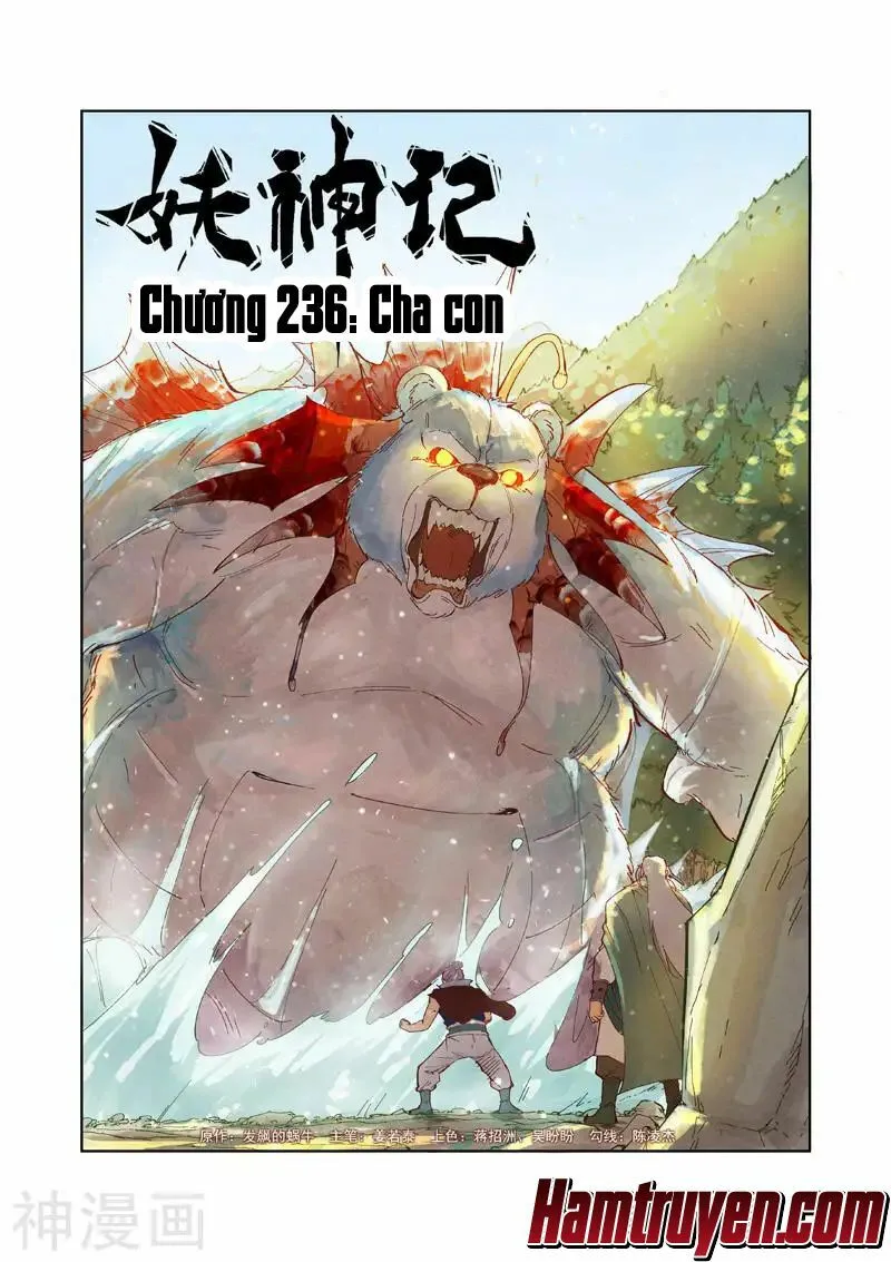 Chapter 236 - Image 2
