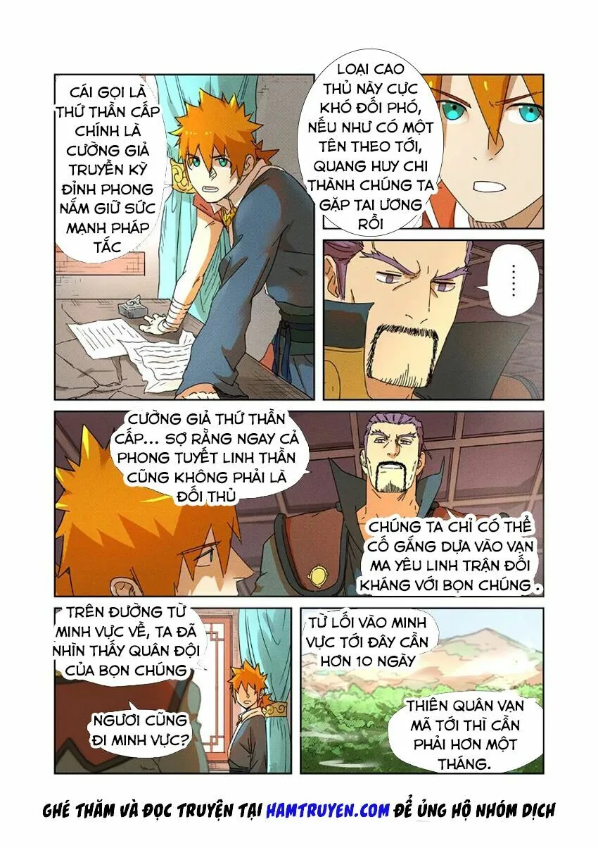 Chapter 237 - Image 5