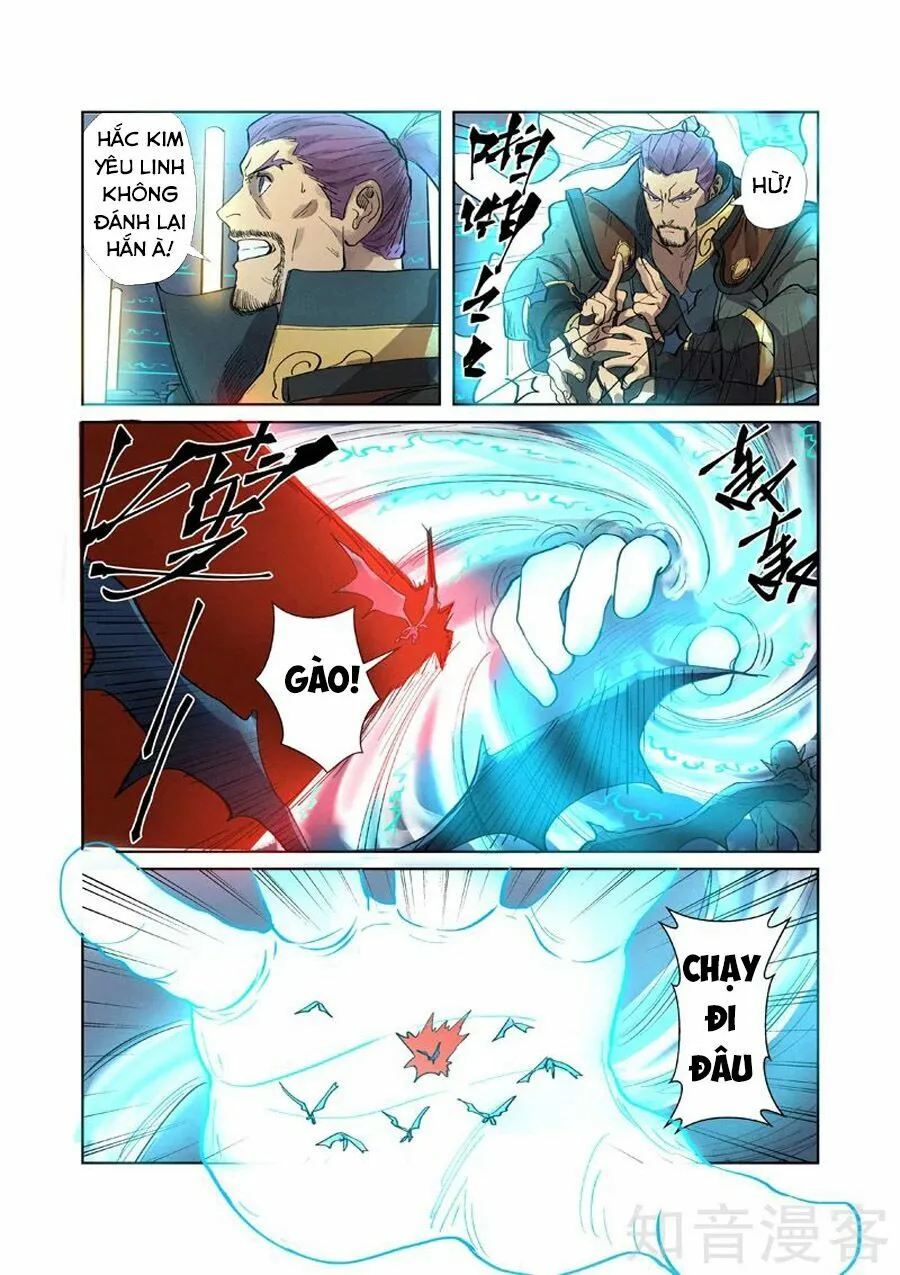 Chapter 242 - Image 11